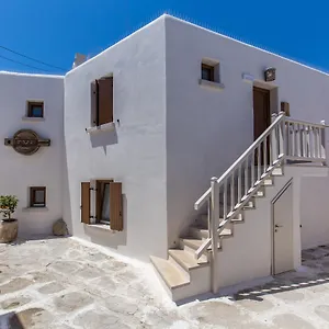 Anagram (adults Only) Hotel Mykonos Town