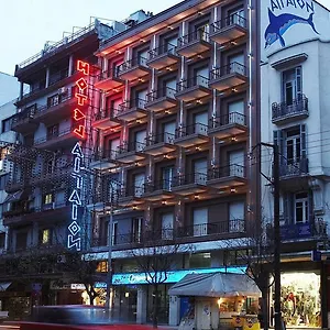 Aegeon Hotel Thessaloniki